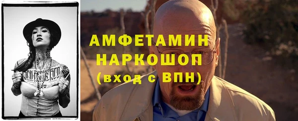 прущий лед Алексин
