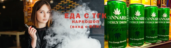 прущий лед Алексин