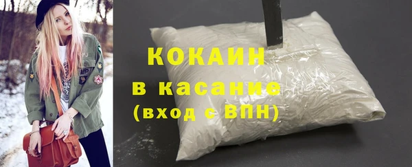 мяу мяу мука Алзамай