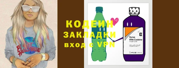 мяу мяу мука Алзамай