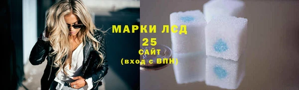мяу мяу мука Алзамай