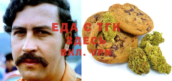 стафф Алексеевка