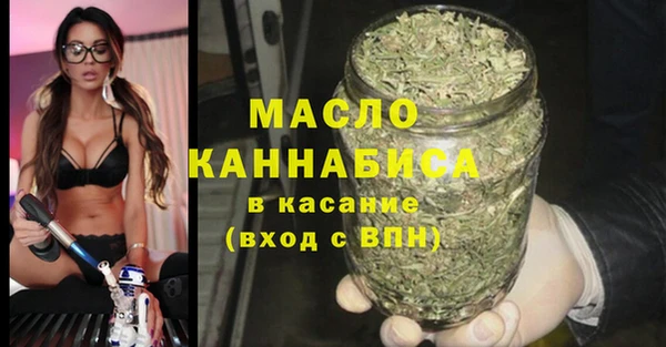 мяу мяу мука Алзамай