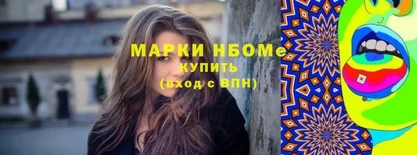 прущий лед Алексин