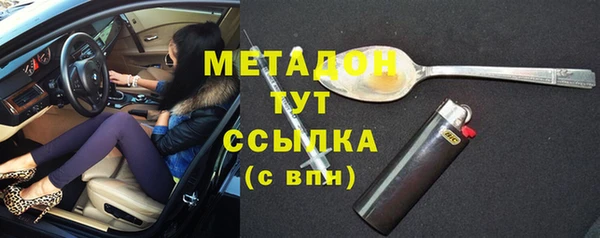 прущий лед Алексин