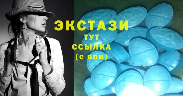 герыч Данков