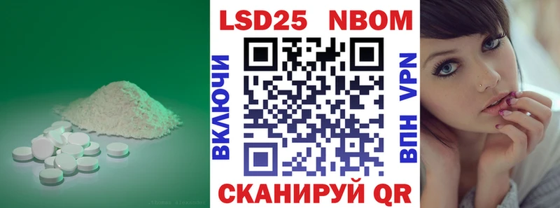 omg вход  даркнет какой сайт  LSD-25 экстази кислота  Октябрьск 