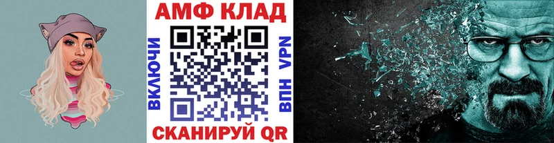 Метамфетамин Декстрометамфетамин 99.9% Октябрьск