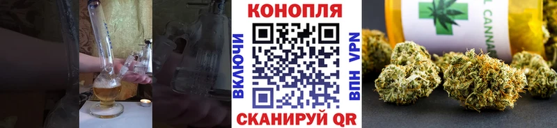 Канабис конопля  KRAKEN tor  Октябрьск 